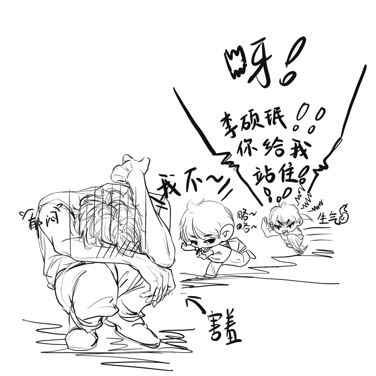 9小窝（国外版） tweet media