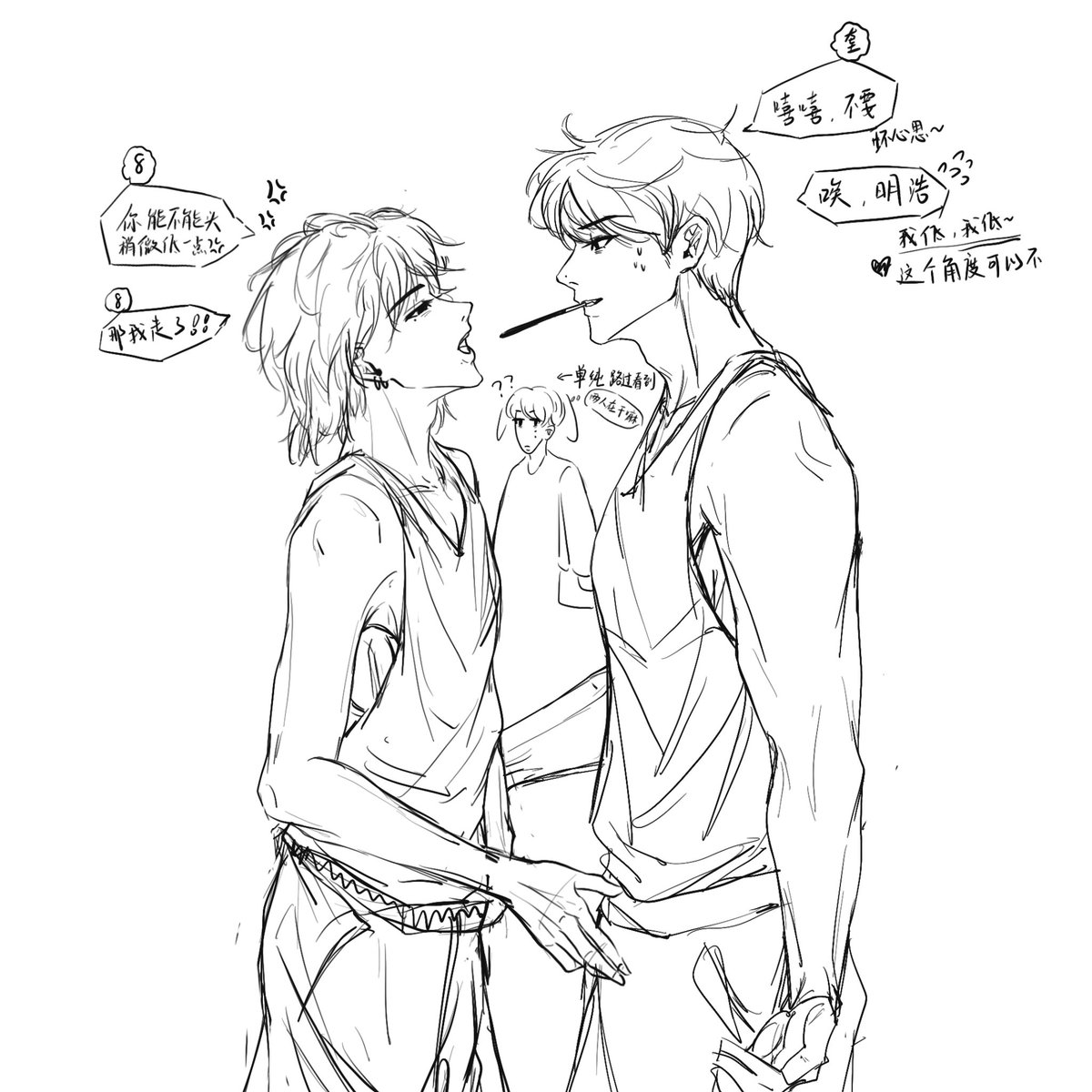 9小窝（国外版） tweet media