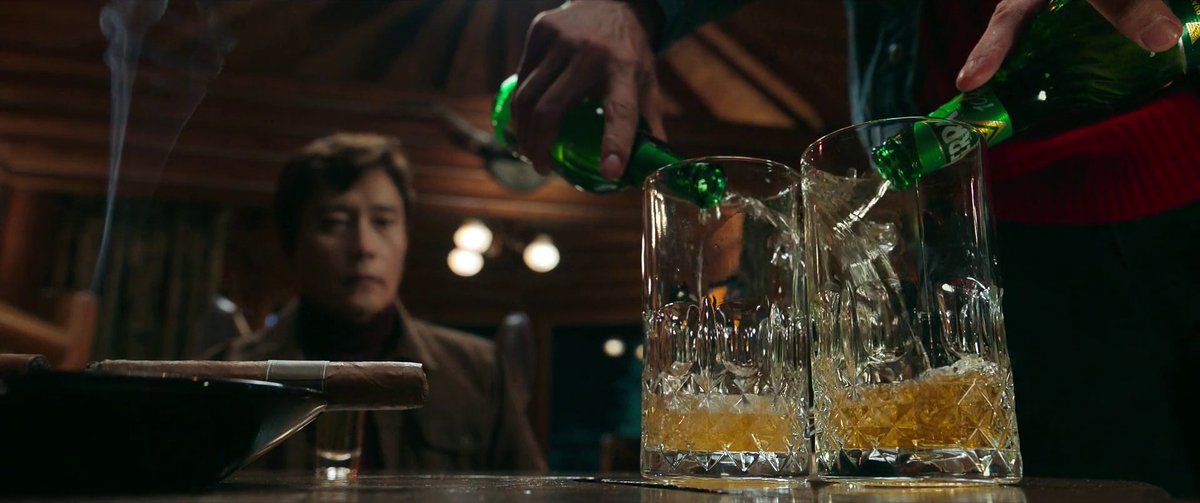 Shadow Knight tweet media