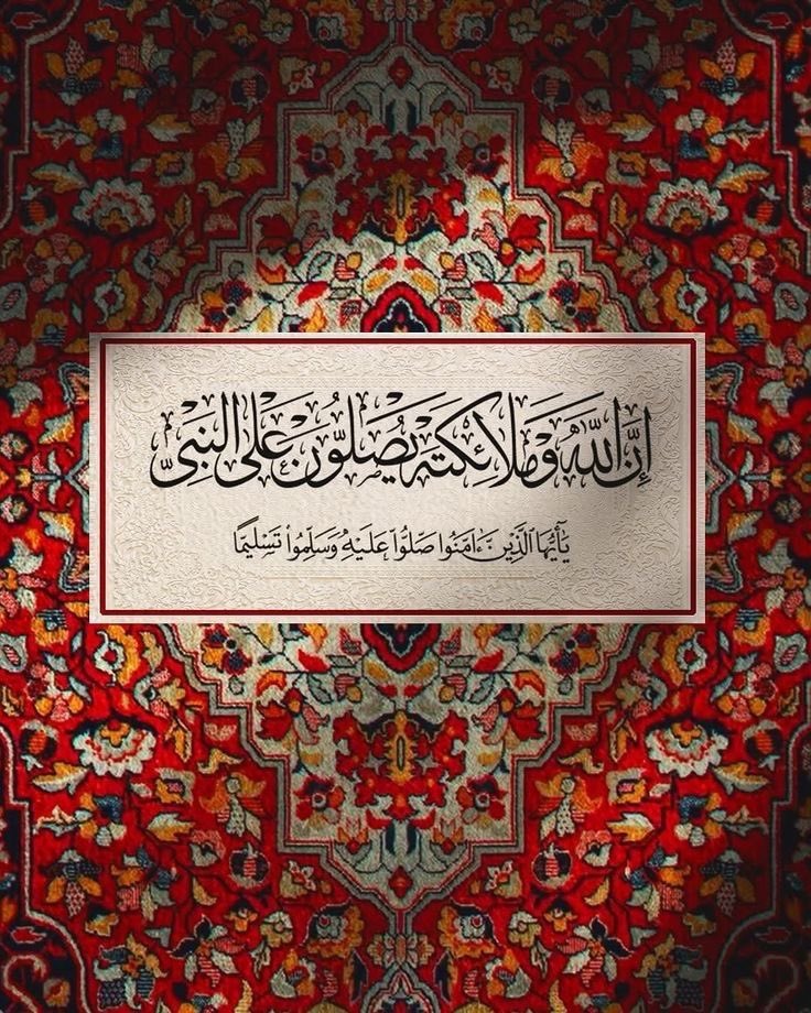 مشاري راشد العفاسي (@alafasy) on Twitter photo 