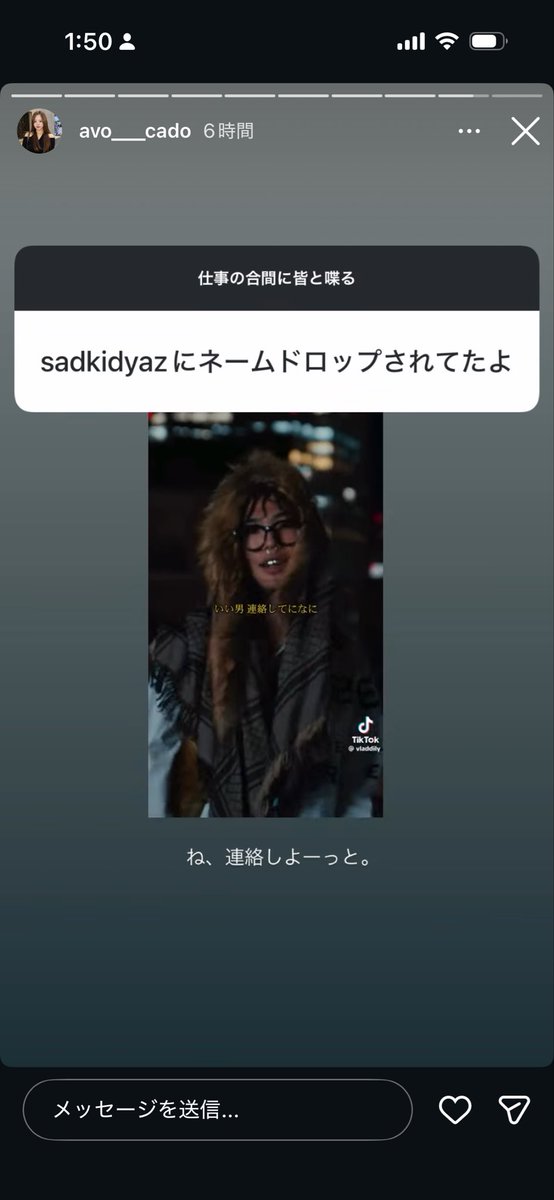 になに (@ninani_channel) / Posts / X