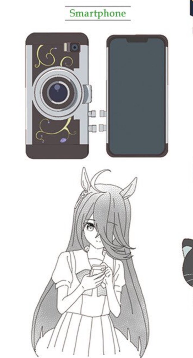 her phone case is so unique