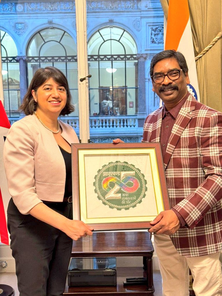 Office of Chief Minister, Jharkhand tweet media