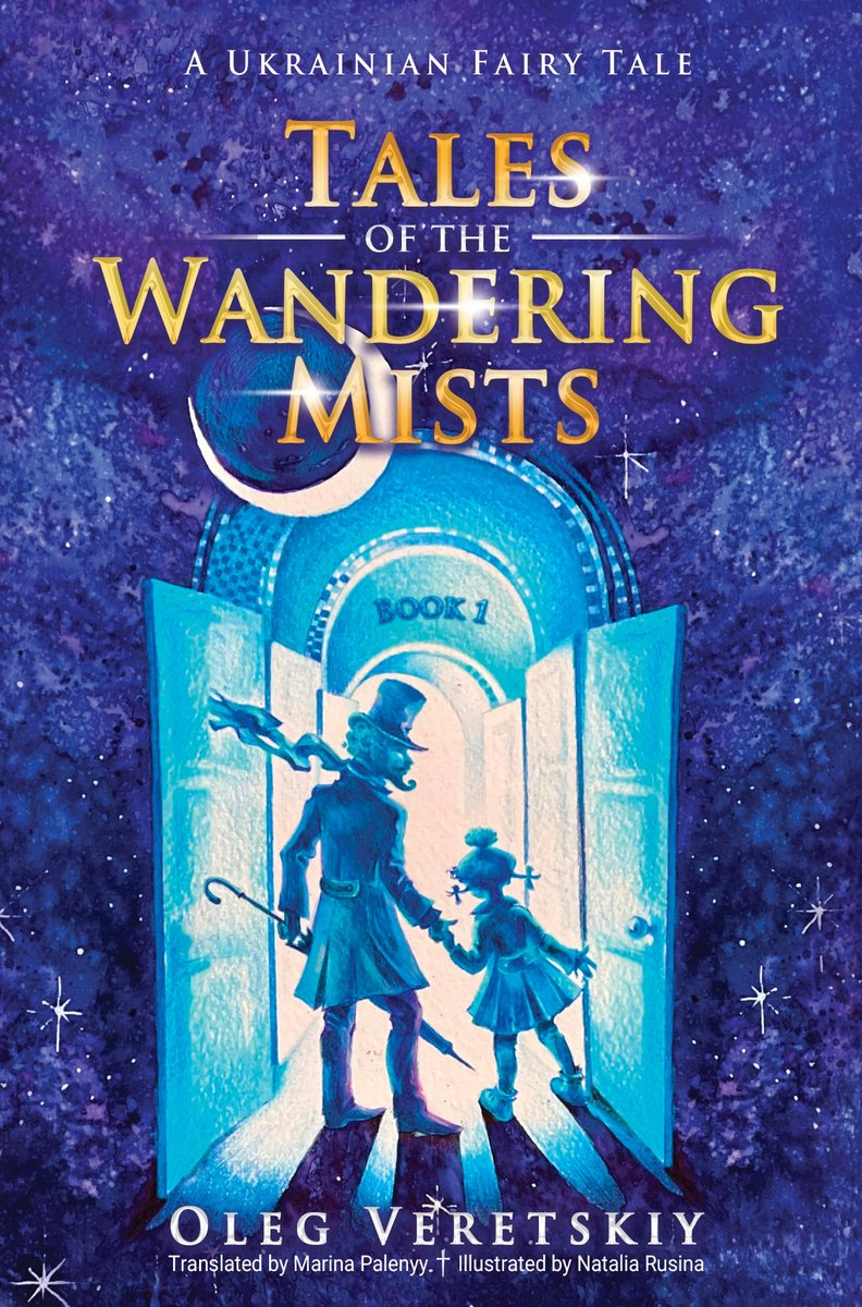 #IPNEMember Pierce Press is exhibiting at the #BOSKONE <a href="/boskonenews/">Boskone News</a> SFF convention in Boston February 13-15 with the first book in the fantasy trilogy by Ukrainian author &amp; defender Oleg Veretskiy. 

If you have a published SFF book you'd like us to represent there, please DM or
