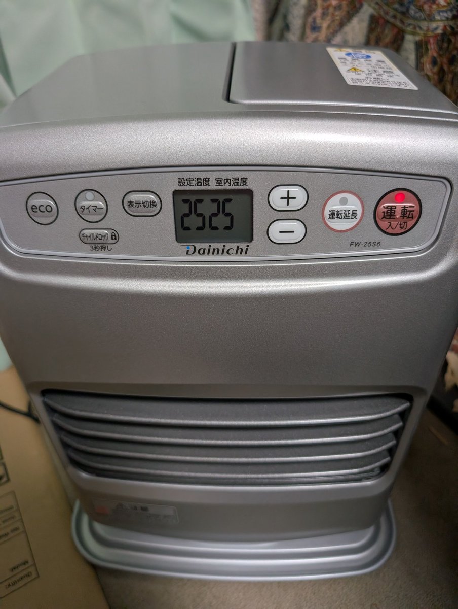 おでおまえすき
あだだがい