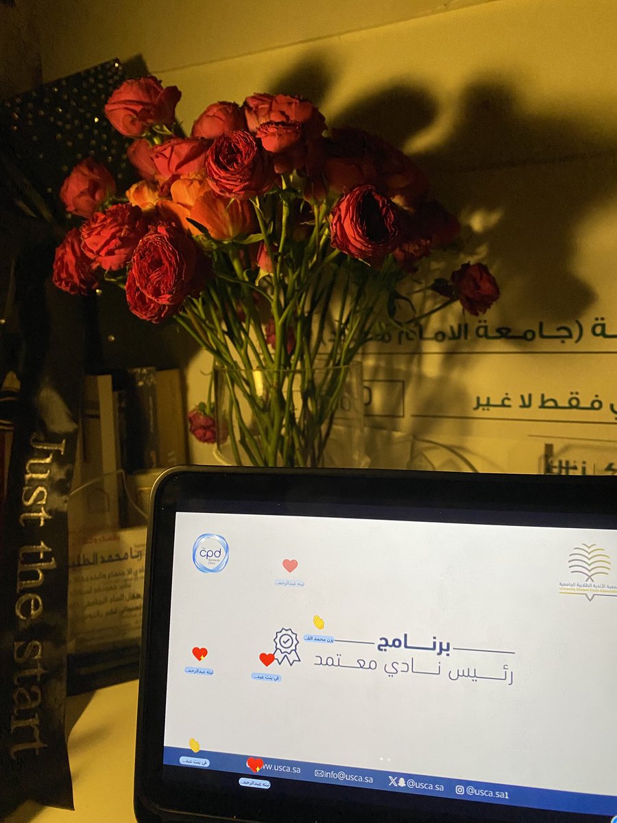 Ruba_Altleah's tweet photo. اليوم ختام برنامج رئيس نادي معتمد
سعدت كثيرًا بكوني منسقة هذا البرنامج، وممتنة لكل لحظة تعلم وتعاون عشتها مع فريق العمل والمدربين والملهمين
والف مبروك لخريجين الدفعة الاولى👏🏻

القادم لكم أكبر بإذن الله، ترقبوا برامج وتمكين أكثر عبر @usca_sa https://t.co/znyJLFHwMW