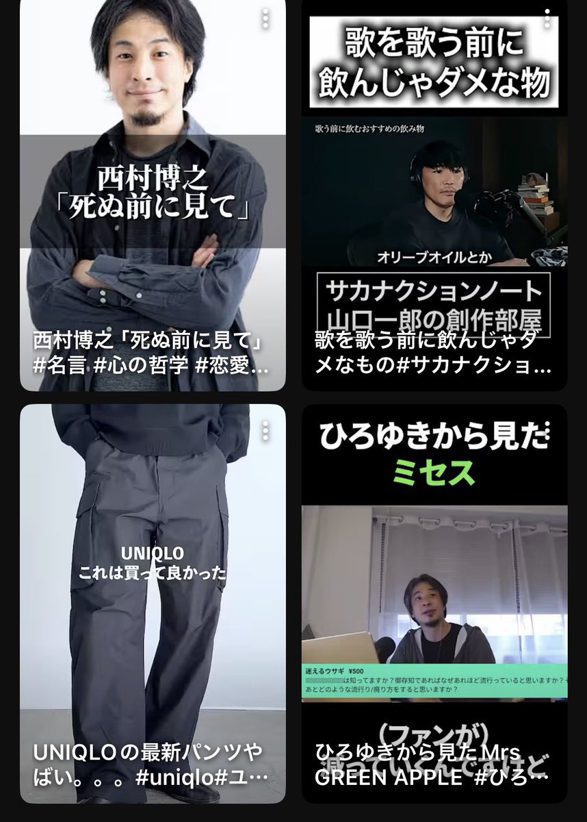 ひろき@3/29川崎、6/20川崎 tweet media