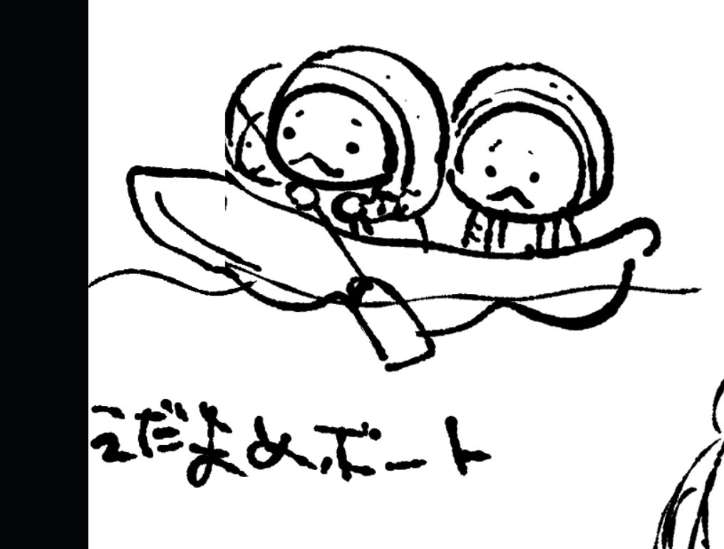 青 (@aosn_333) on Twitter photo 