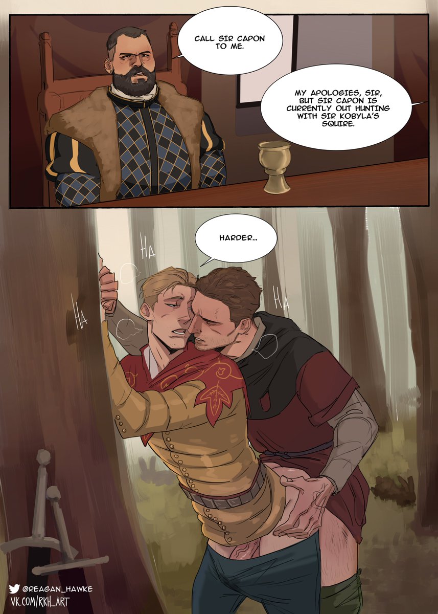 #hansry 
WHERE ARE THEY?!   

1 page