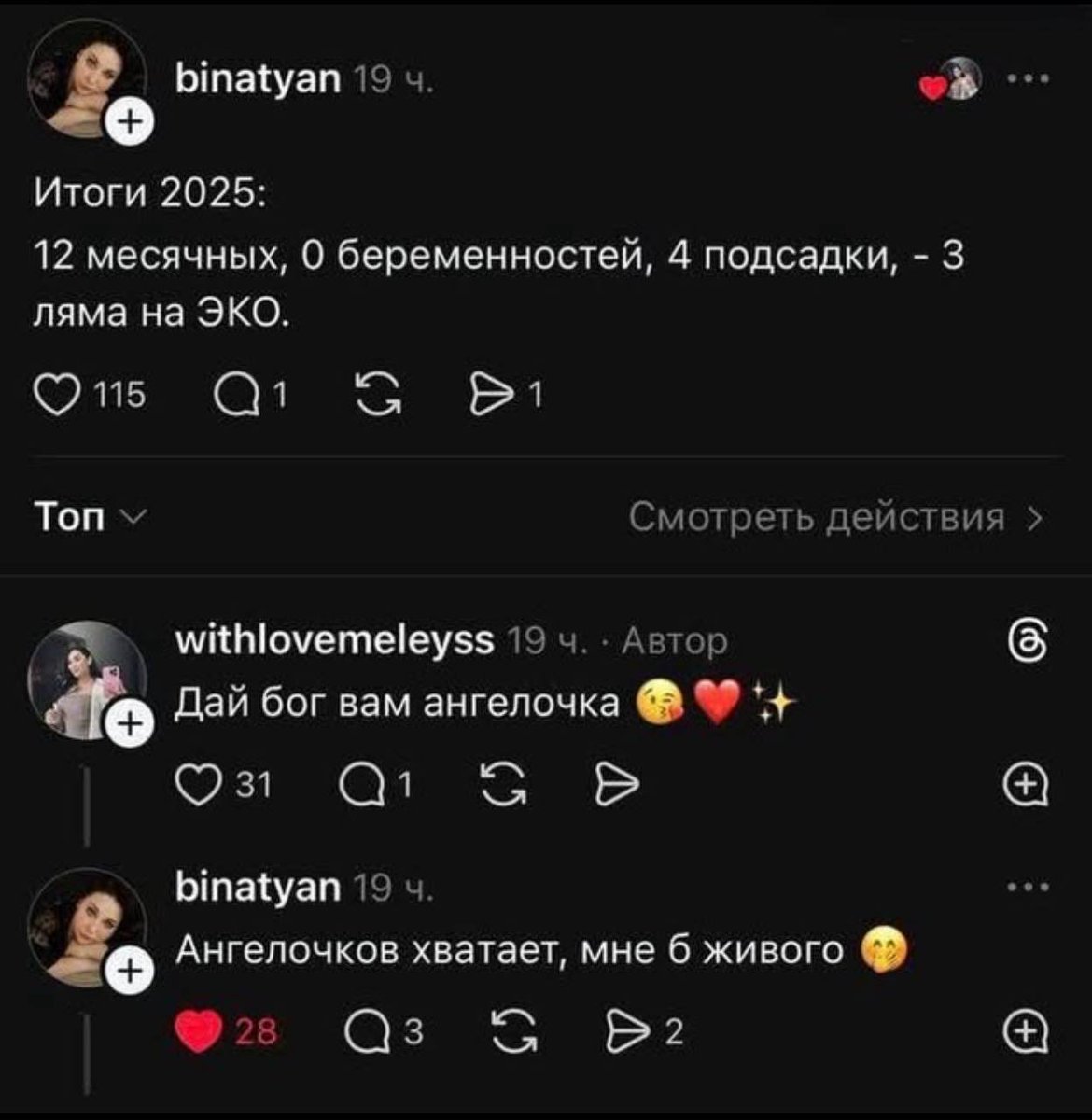 геми🦎 tweet media