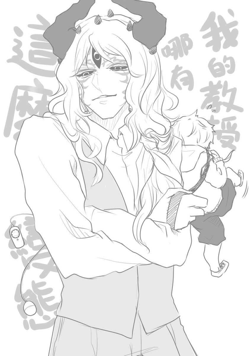 <a href="/wem_ih/">路人觀眾</a> <a href="/hotsuki_tbf/">伯爵ㄉ躺椅🛋️</a> <a href="/8yliu_2233/">溜🌈🏴‍☠️</a> 大我相信你可以的🫰（氣音