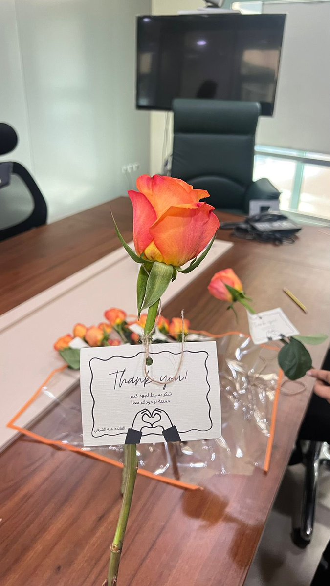 أطلق اسبوع 🧡