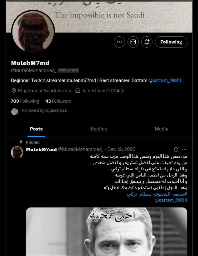 سطام tweet media