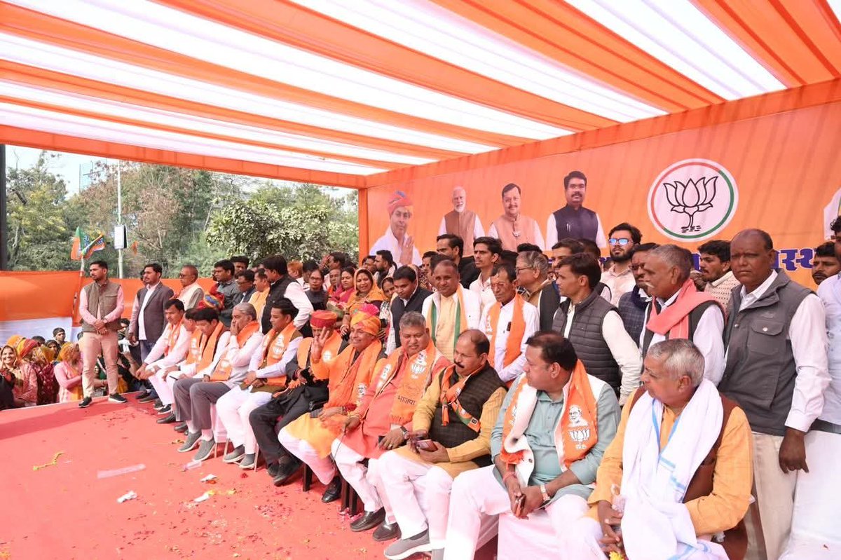 इस ऐतिहासिक व सफल आयोजन को संभव बनाने वाले सभी कार्यकर्ताओं, पदाधिकारियों व शुभचिंतकों का हृदय से आभार। आप सभी का स्नेह, सहयोग और आशीर्वाद सदैव मिलता रहे।
गोपीचंद मीणा
प्रदेशाध्यक्ष एसटी मोर्चा भाजपा राजस्थान
विधायक जहाजपुर कोटड़ी
2/2