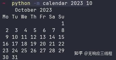 HardikYmail's tweet photo. 每天10分钟！用「时间块法」拆分技能学习，比如Python基础→函数→爬虫，30天从入门到能写简单脚本 附：番茄钟+错题本双buff，效率拉满～ #技能提升 #学习方法 https://t.co/8wbqL9X2kz