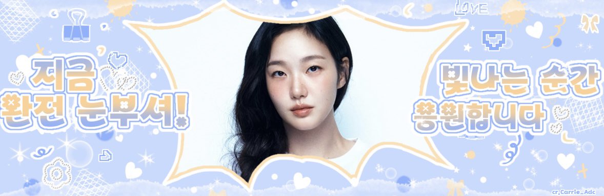 김고은 📍 pinned tweet tweet media