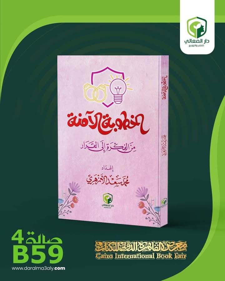 بناء لنقد الإلحاد tweet media