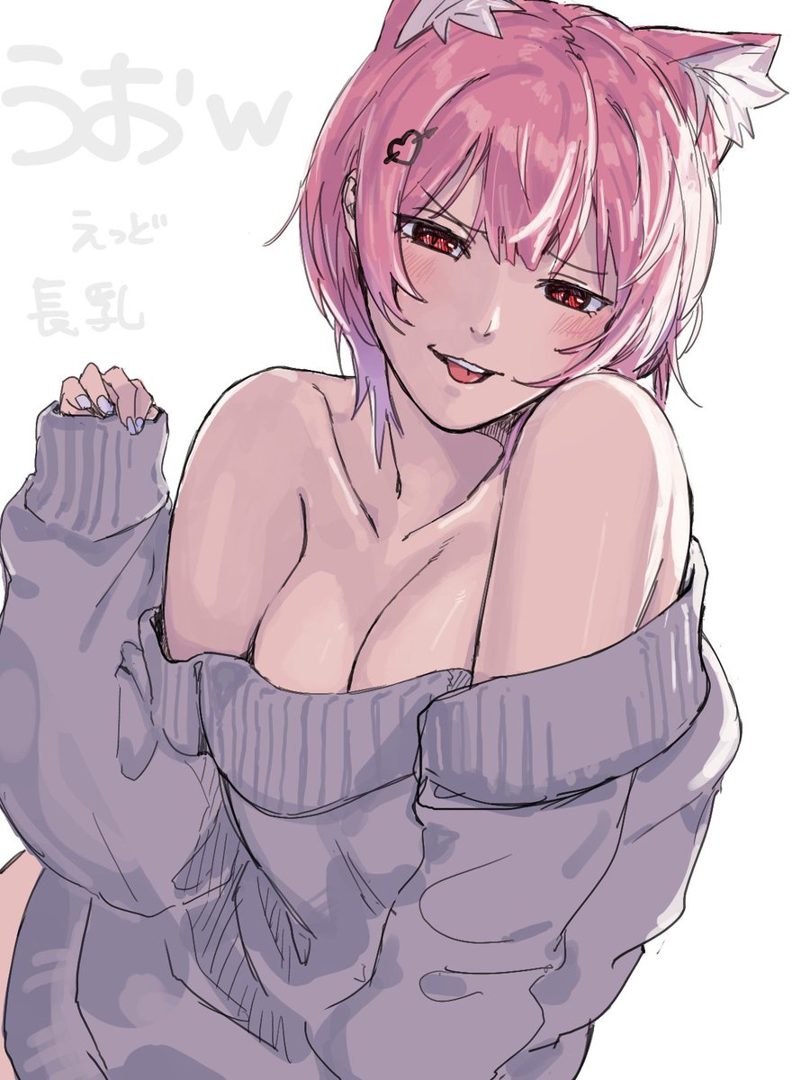 みけねこ。🐾 (@95rn16) / Highlights / X