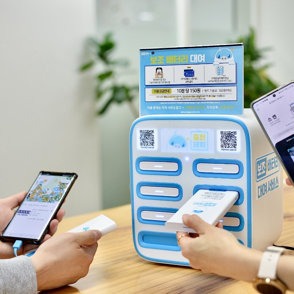 ⭐ 전국의 충전돼지는 총 몇 개가 설치되어있을까?

- 요즘 핫한 RWA 섹터, 그 중 한국의 대표 RWA중 하나라고 할수있는 $PIGGY 코인은 다들 아시죠?
이 PIGGY코인의 실물담보라 할 수 있는 충전돼지는 전국에 총 몇개나 설치되어 있을지 궁금해져서 한번 알아봤습니다.

✔️ 충전돼지 설치 및 운영