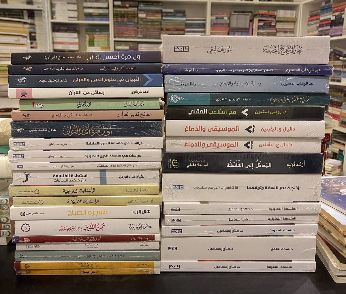 نواس tweet media