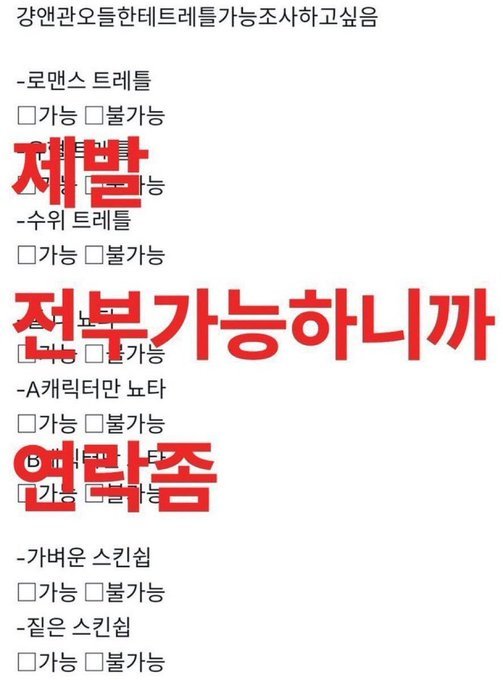 syeon835444's tweet image. 