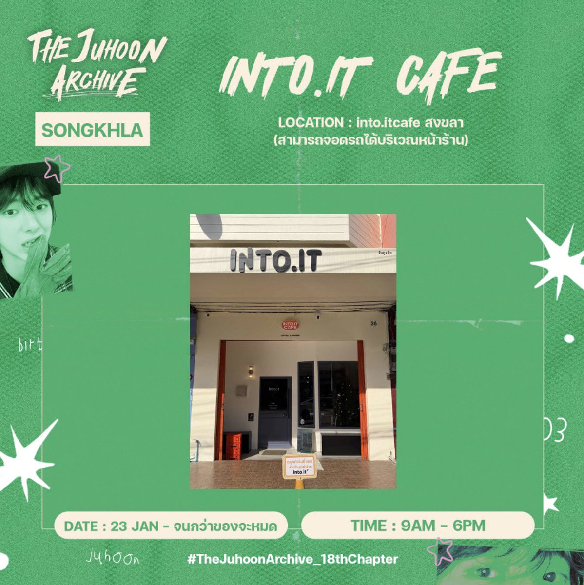 Into.itcafe tweet media