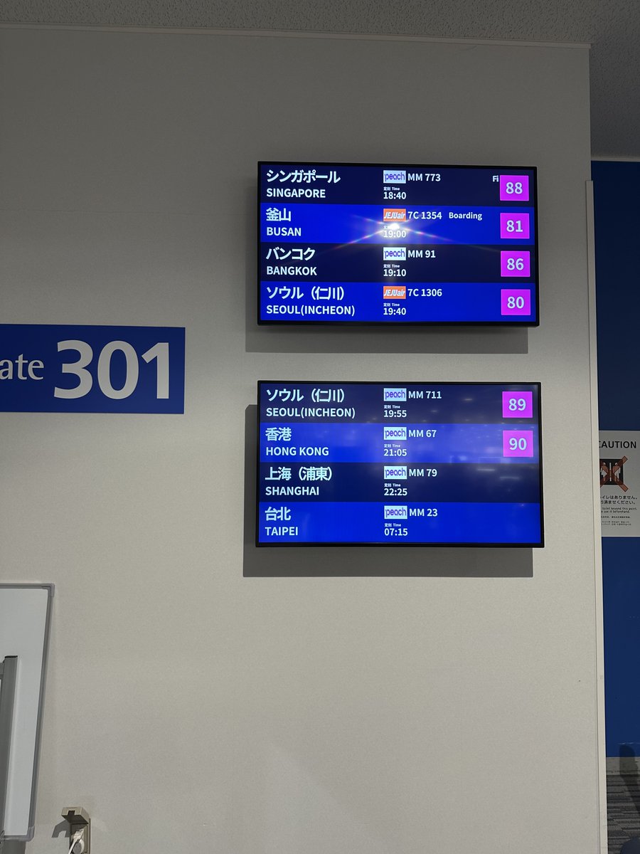 田原剛@isu1 tweet media