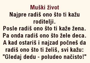 SurferiSa (@karipskihostrva) on Twitter photo 