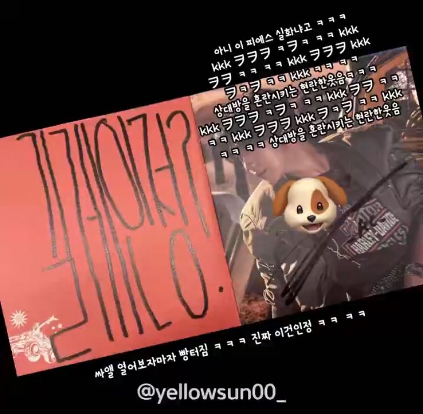 X(트위터) 게시물 이미지