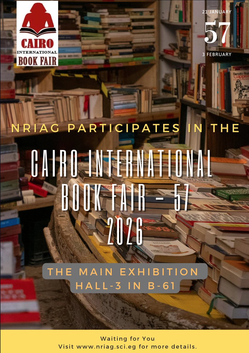 المعهد القومي للبحوث الفلكية - مرصد حلوان tweet media