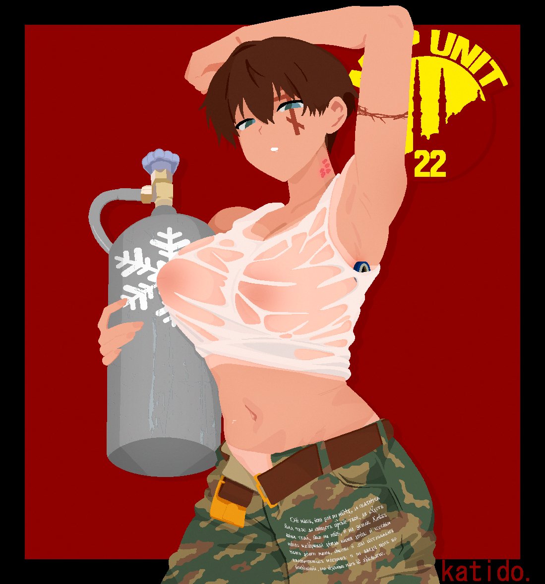 absolute ne satas gin