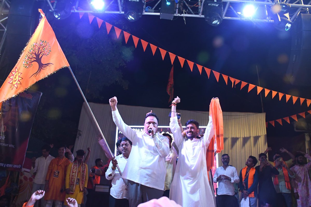 Adv. Ashish Shelar - ॲड. आशिष शेलार tweet media