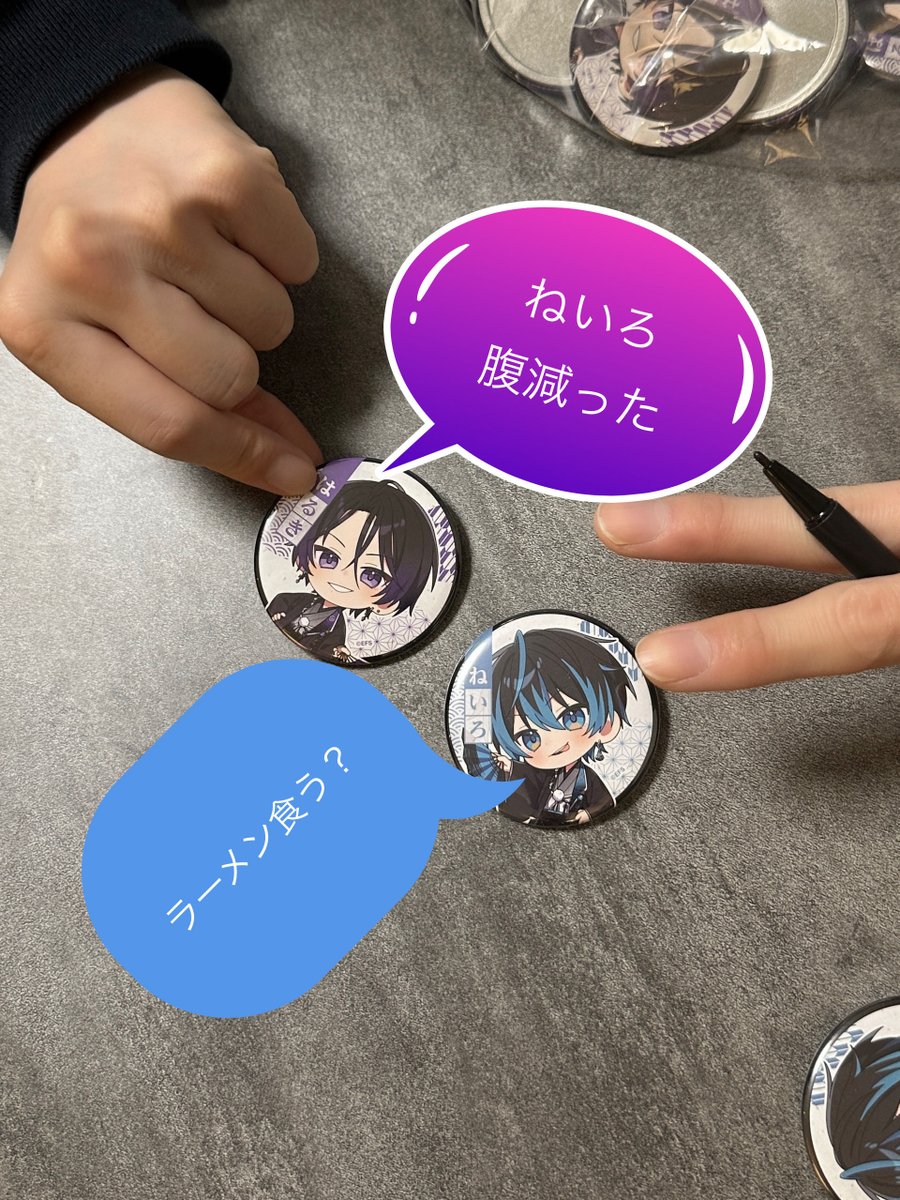 ねいろ 缶バッジ サイン サンバ！ルンバ！リオデジャ！ねいろ！ 昨日メェンとお正月缶バッチに