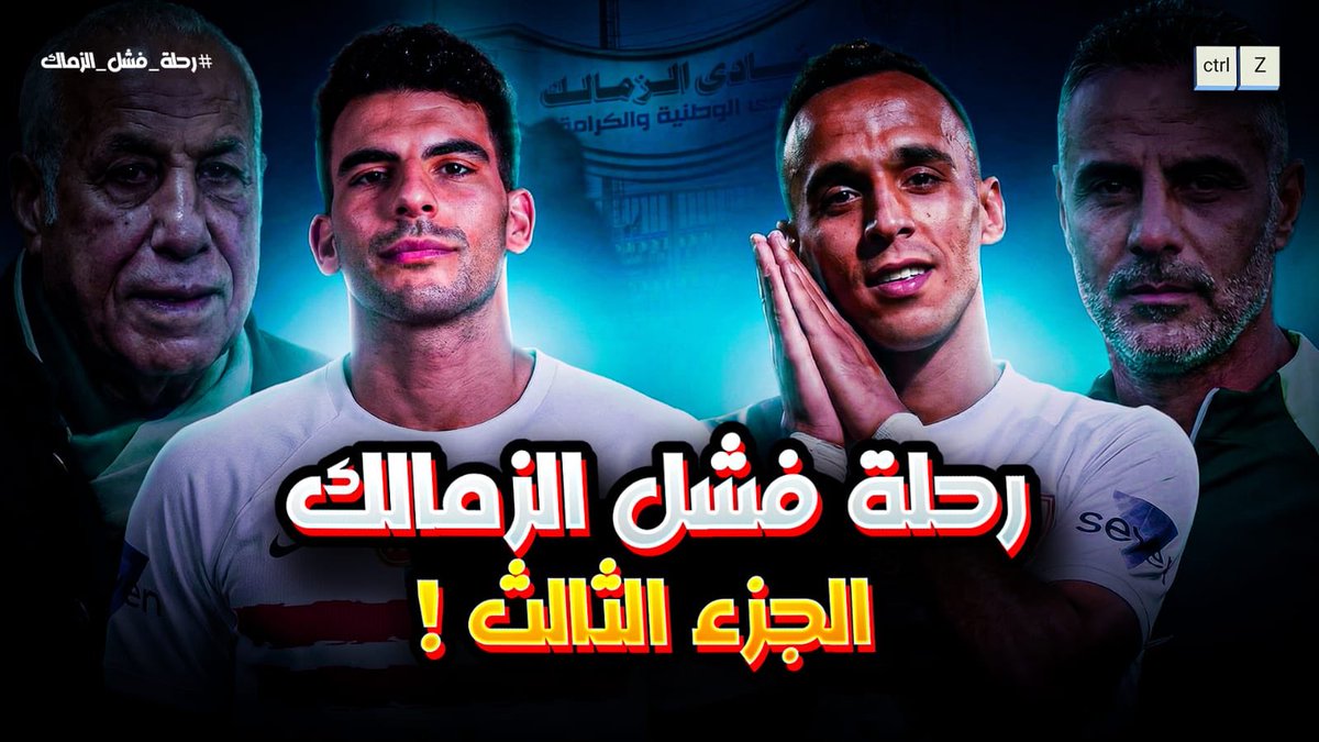 abahaa__'s tweet photo. تسريب ل تويتر حصري 
الجمعة ولا السبت ؟ 
حسب وقت ما اخلص المونتاج 
لكن النسبة الاكبر السبت https://t.co/rO3JtZCIrl