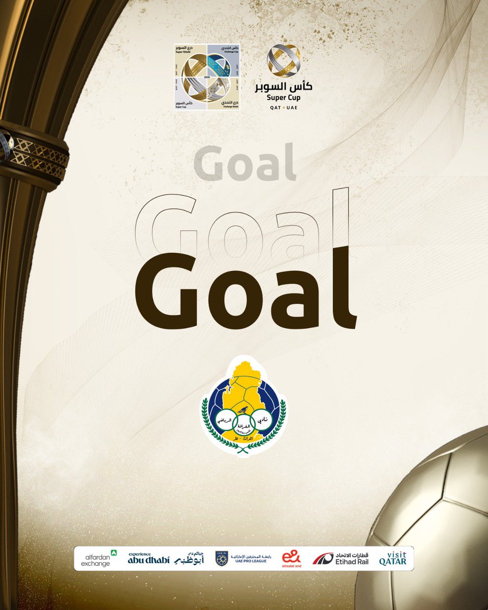 📸| Al Gharafa draw first blood 🔥 A beautiful strike from Florinel-Teodor  Coman puts the Qatari side ahead against Sharjah ⚽🇶🇦 #UAEQatarSuperCup  🇦🇪🇶🇦