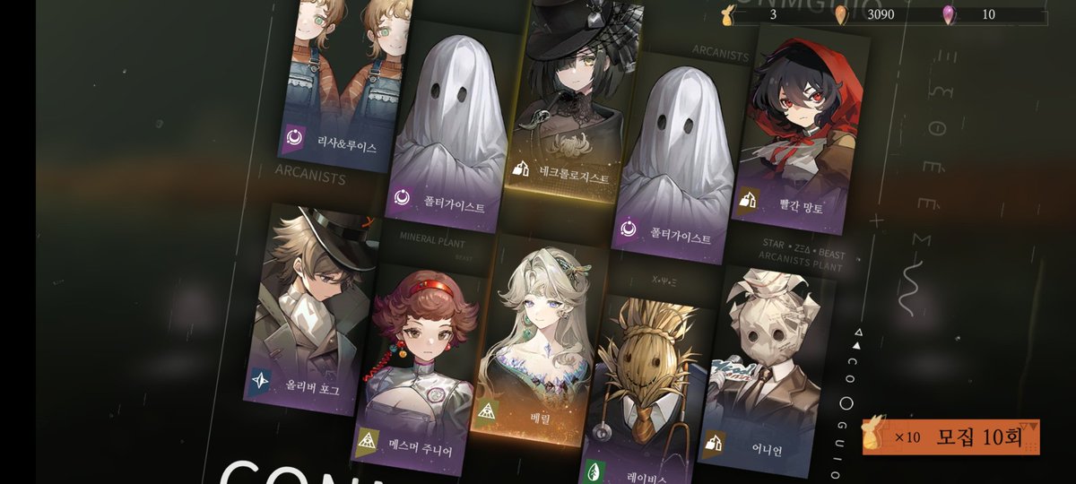 부서관 tweet media