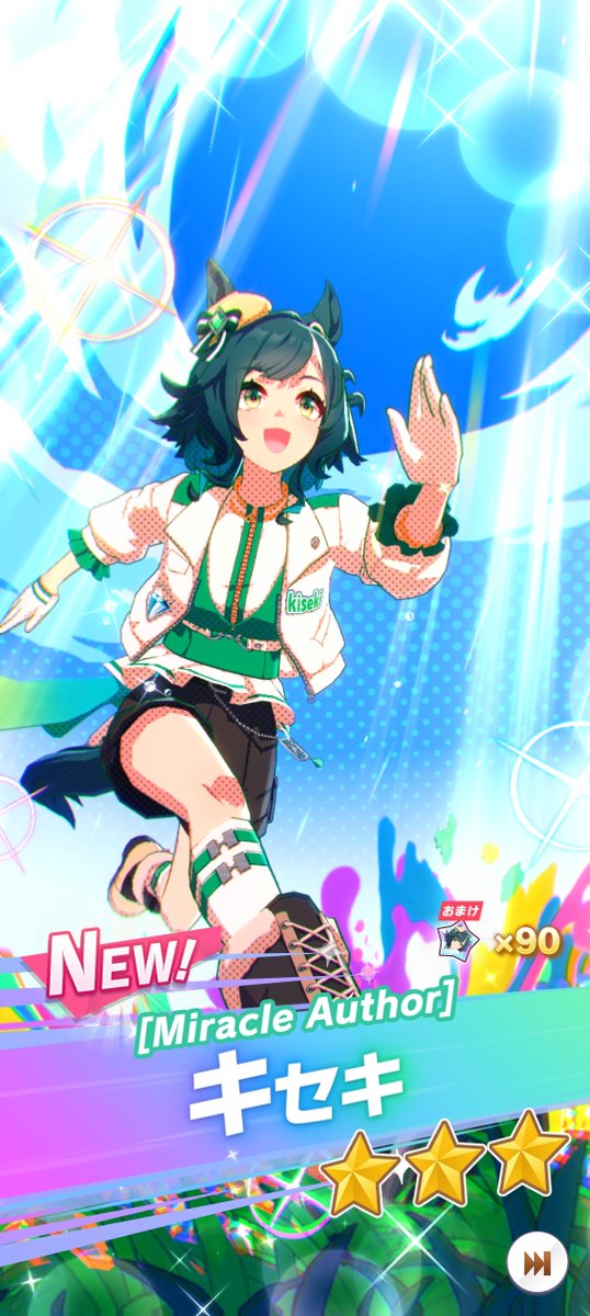 :) 𝙣𝙮𝙤𝙣 ♥︎︎ tweet media