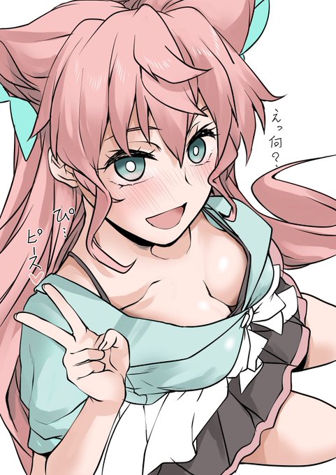 マリア「え? え??なに急に・・?!」 