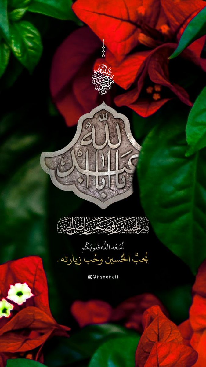 aahmh80's tweet photo. متباركين جميعا https://t.co/mMuWDISrFL
