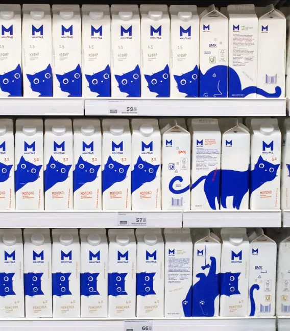 This product designer deserves an award.   🫡