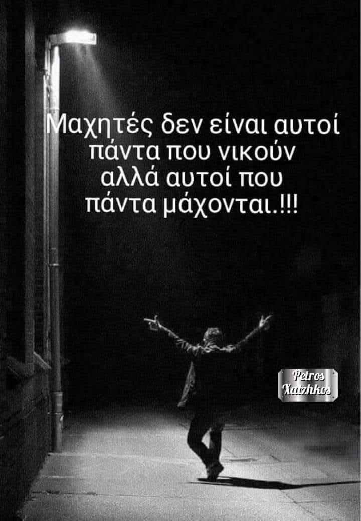 Andreas One tweet media