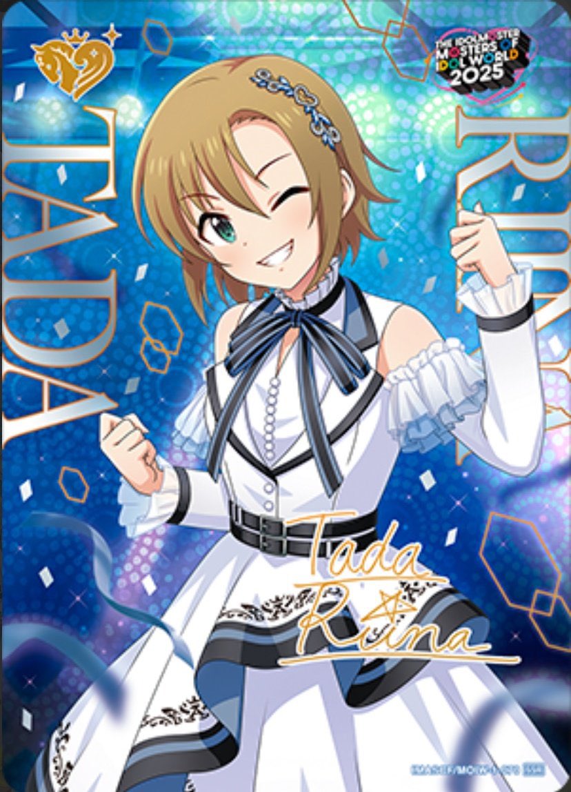 Η (@Flower_H2o) / Posts / X