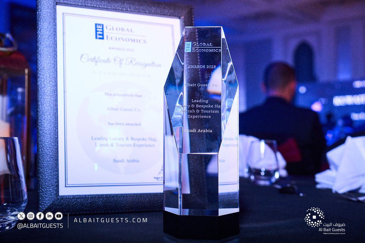 شركة ضيوف البيت tweet media