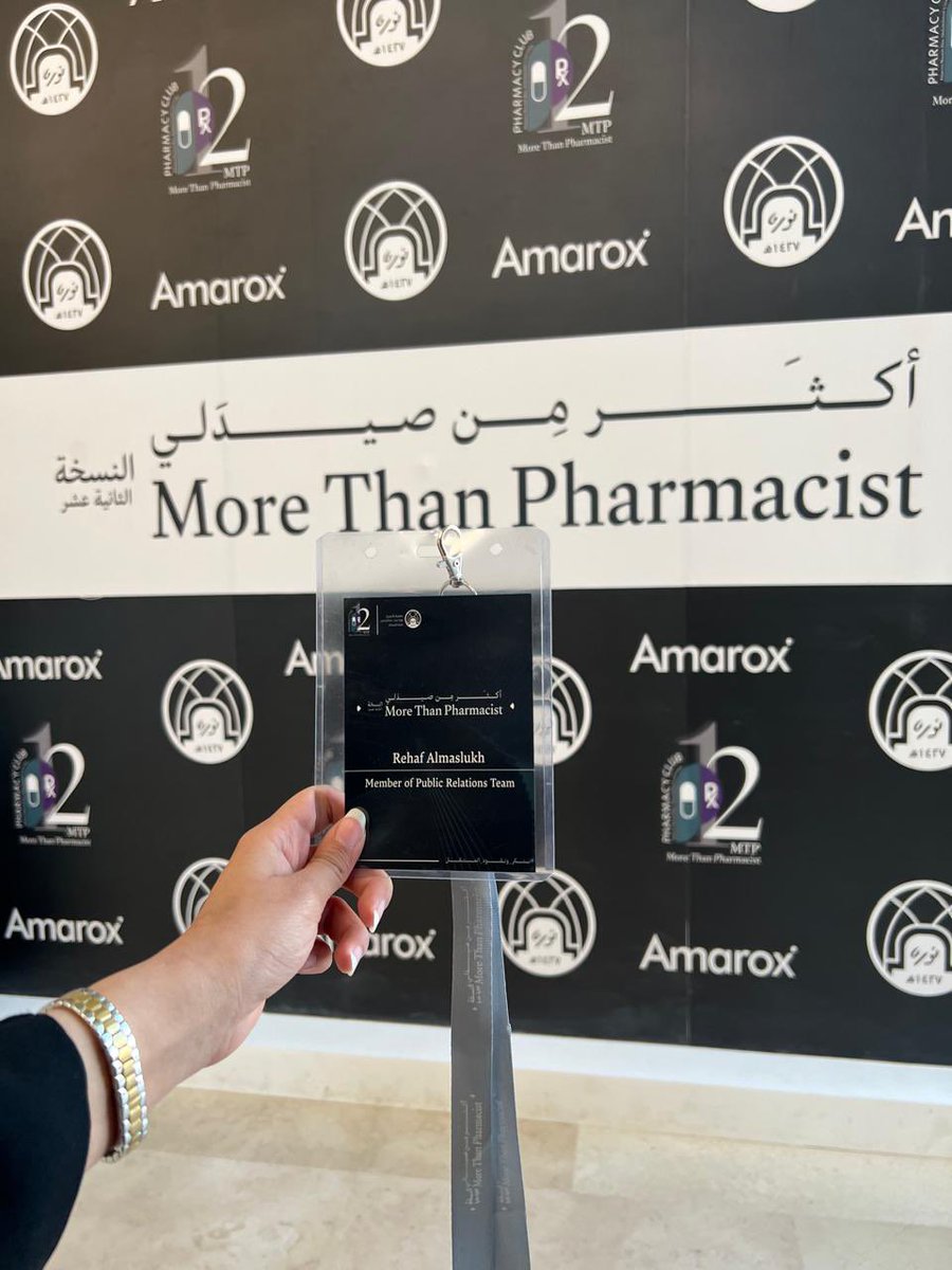 Rehaf⚕️ tweet media