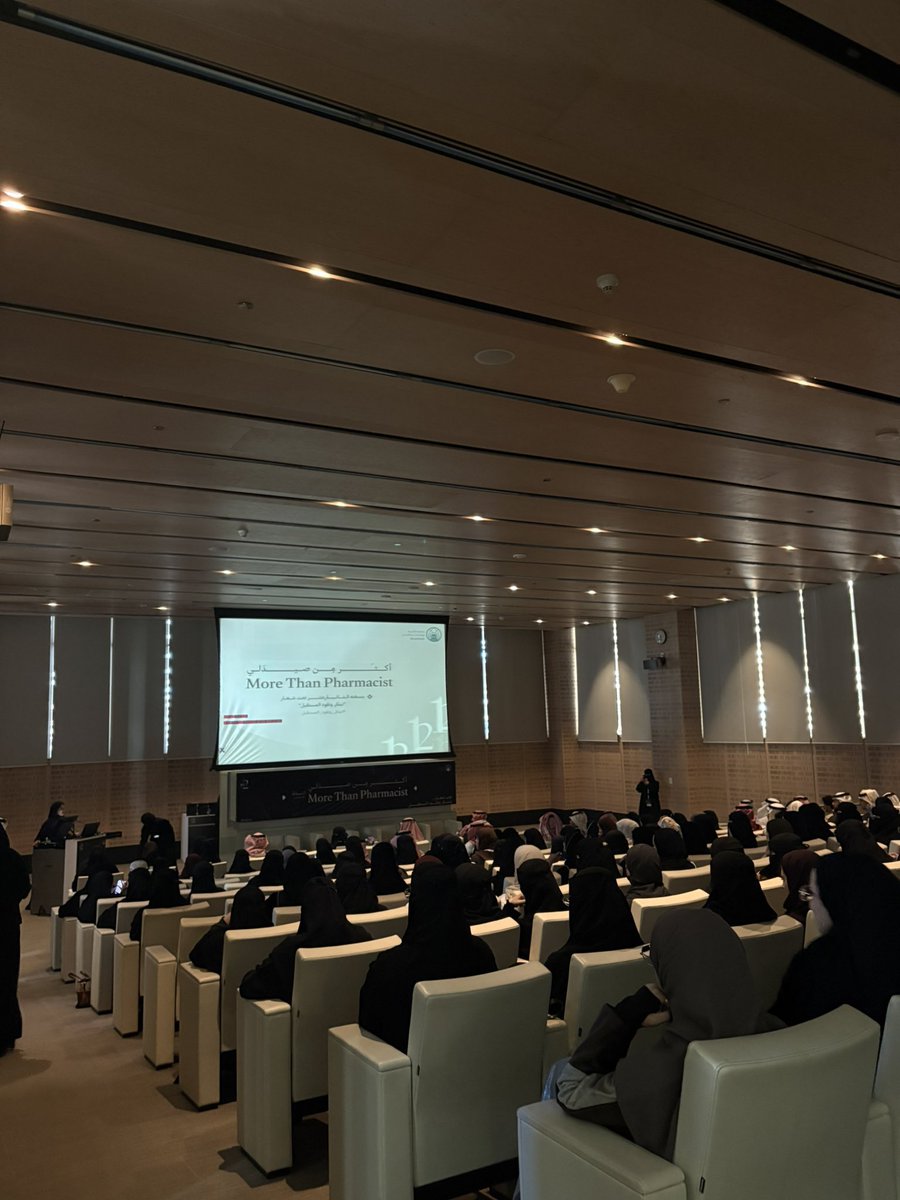 Rehaf⚕️ tweet media