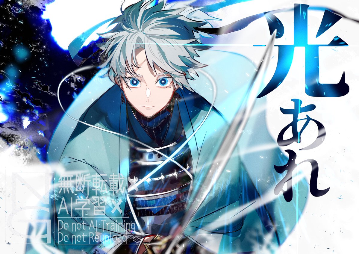 もるるん(・ω・)🥞 (@s1KoyBbjJF69pyS) / Posts / X