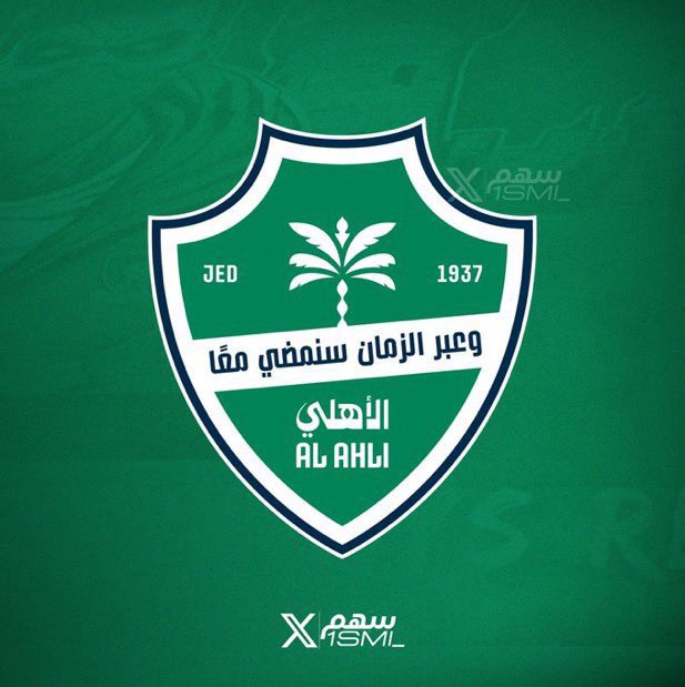 سهم tweet media