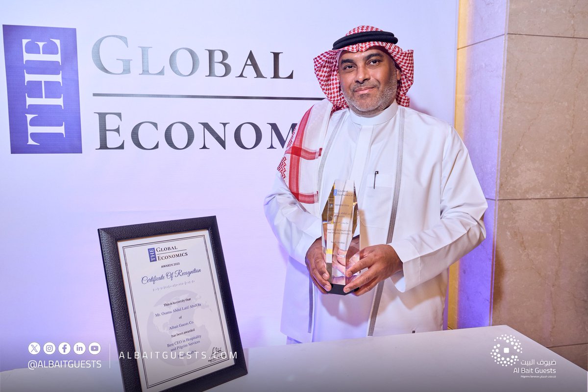 شركة ضيوف البيت tweet media