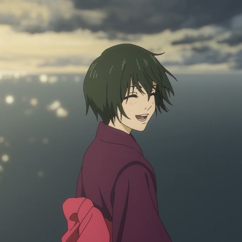 mai you will forever be loved