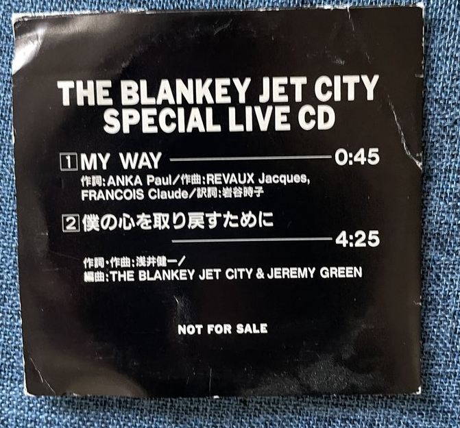 【非売品】BLANKEY JET CITY / SPECIAL LIVE CD 2026年最新】Yahoo!オークション -ブランキージェットシティ cd(音楽